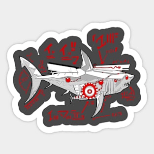 Mako future Sticker